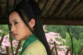 傅淼