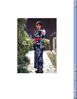 小川范子
