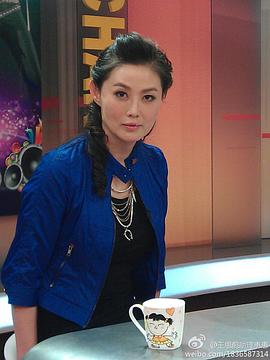 王思懿