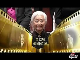 卢燕