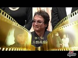 秦祥林