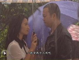 欧阳震华