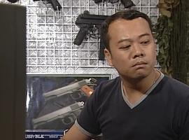 欧阳震华