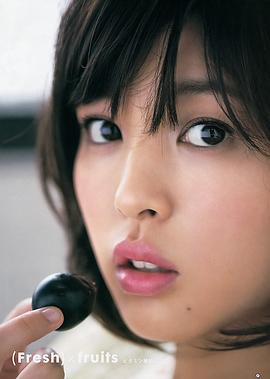 荒井萌