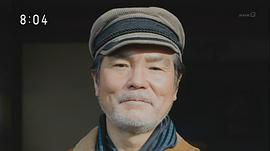 蟹江敬三