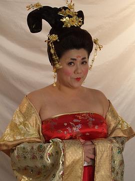 林美秀