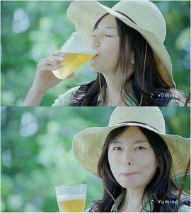 山口智子