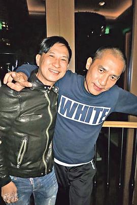 张家辉