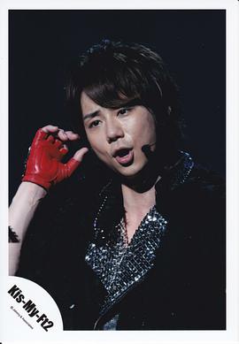 北山宏光