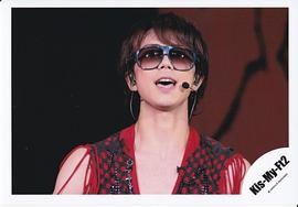 北山宏光
