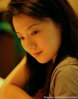 柏文