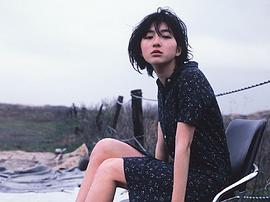 广末凉子