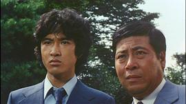 松田优作