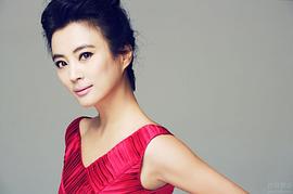李玲玉
