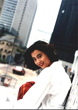 李玲玉
