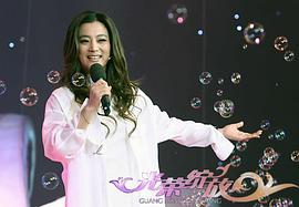 李玲玉