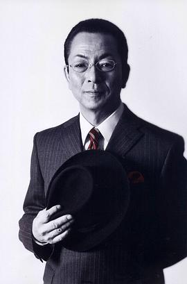 水谷丰