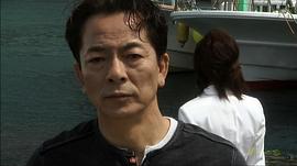 水谷丰