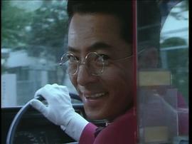 水谷丰
