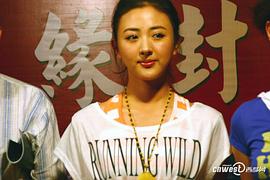 徐小飒