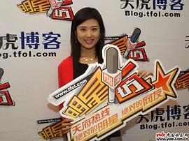 陈西贝