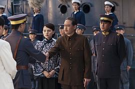 聂玫