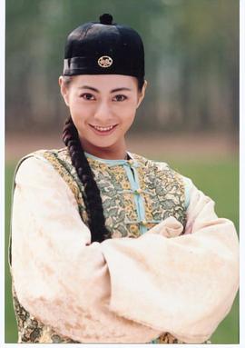 李婷宜