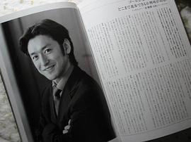 石丸干二