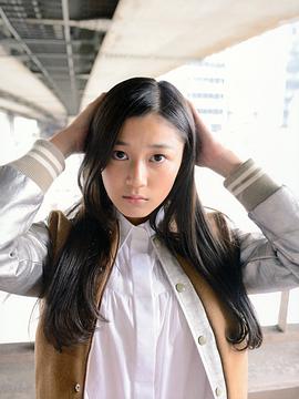 刈谷友衣子
