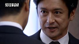石丸干二