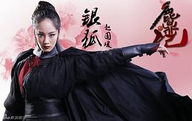 赵圆瑗