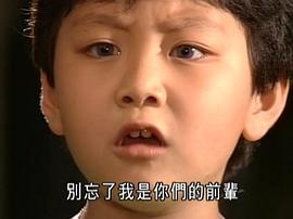张国权