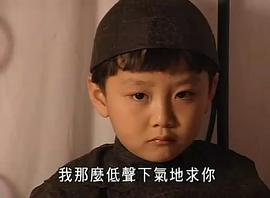 张国权
