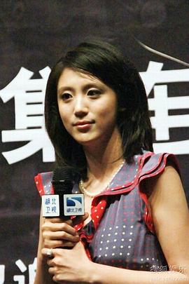 王碧琪