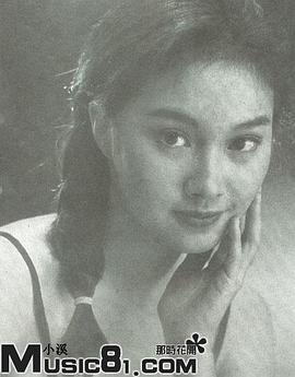 胡冠珍