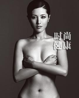 曾黎