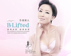 杨茜尧