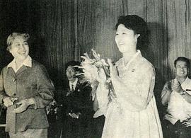 洪英姬