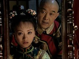 杨蓉