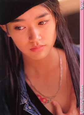 细川直美