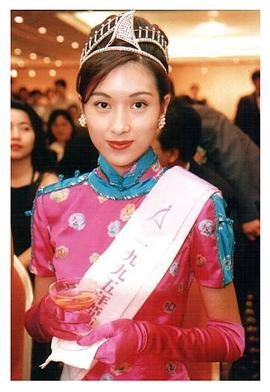 杨恭如