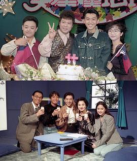 庹宗华