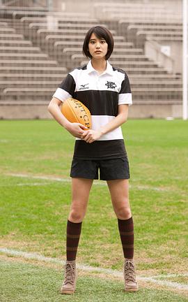 山崎纮菜
