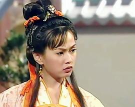 姚莹莹