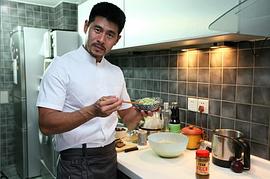 马东延