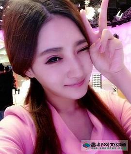 洪倩