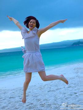 陈颖妍