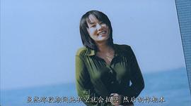严正化