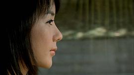 严正化