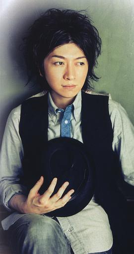 小野大辅